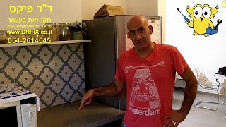 איך להדביק שיש בעזרת דבק סופר7