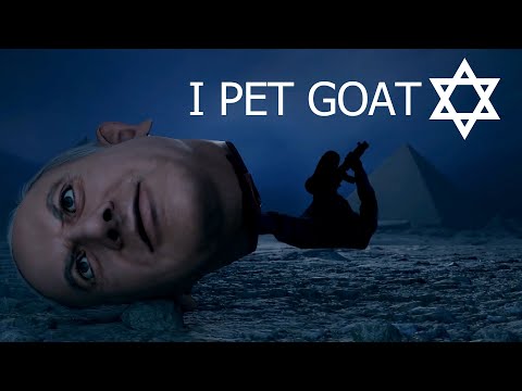 I, Pet Goat VI by - Seymour Studios | I, Pet Goat 6