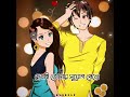 Aashona Arijit Singh Borbaad Best Whatsapp Status Video