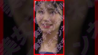 #S991【 美女コンパニオン様！】 #shorts #美女 #コンパニオン #TAS #東京オートサロン #TAS2025 #東京オートサロンコンパニオン #TOKYOAUTOSALON2025