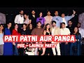 Pati Patni Aur Panga Party Glam Rubina Avika Debina S Stunning Looks