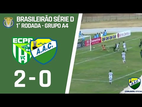 Vitória da Conquista/BA 2x0 Coruripe | 1° RODADA - BRASILEIRÃO SÉRIE D 2020