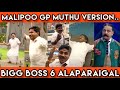 Mallipoo Gp Muthu Version Biggbosstamil6