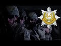 Squad 44th Royal Anglian Regiment Official Cinematic Trailer 2025