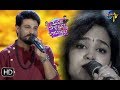 Danunjay & Manisha Songs  Performance  | Avunu Valliddaru Godavapaddaru |  2nd Sep 2019