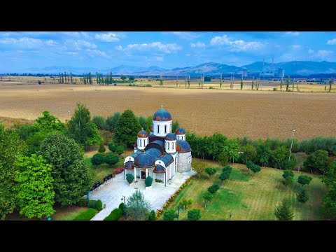 【4K Видео 】🇲🇰  Рождество на Пресвета Богородица  Новаци  🇲🇰