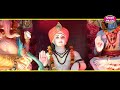 Aarti ਆਰਤੀ Sukha Ram Saroa Live Nasib Music