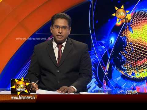 Hiru News 7.00 PM | 2017-02-28