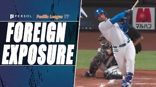 Fighters’ Ariel Martinez shows punch 04/26/23