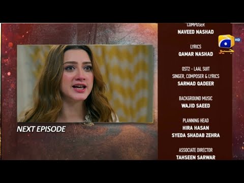 Ghaata Episode 74 Teaser - Ghaata Episode 74 Promo - Habib Review - Momina Iqbal - 17 March 2024