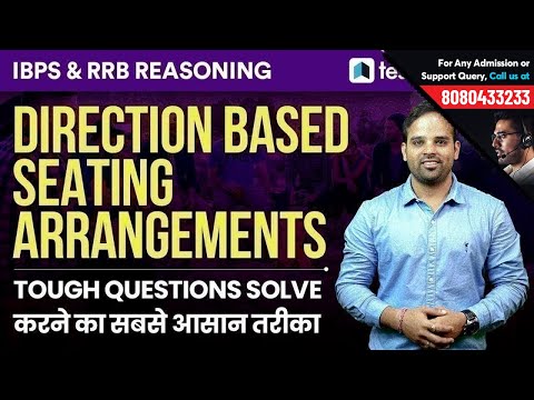 IBPS & RRB Reasoning | Direction based Seating Arrangement | Class 1 | Must Watch!