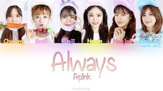 Apink(에이핑크)- Always (Color Coded) (HAN/ROM/ENG) Lyrics