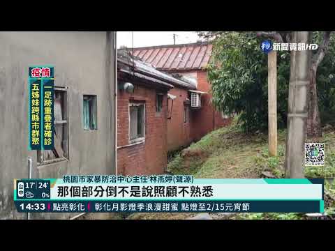 床加隔板防摔落 反夾女嬰成奪命凶器