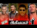 Bhagavan Rap Song In Wwe Randy Orton Version