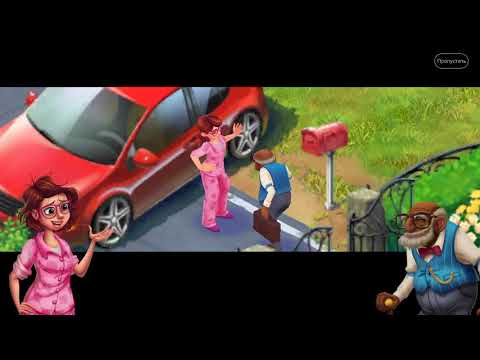 Lily’s Garden 273 level Gameplay story