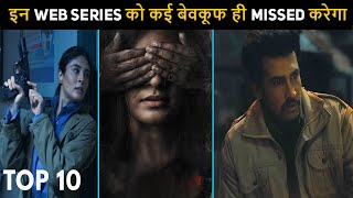 Top 10 Mind Blowing Upcoming Hindi Web Series 2023 Must Watch