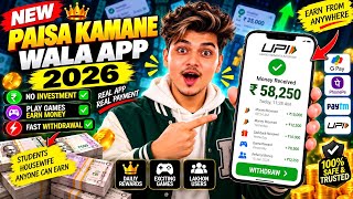 New Earning App Walkthrough — Step-by-Step Guide & Transcript