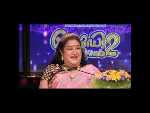 Comedy Festival Season 2 I Episode 16 – Part 3 | Mazhavil Manorama