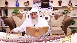 شرح صحيح مسلم (384)”صلاة الليل مثني مثني والوتر ركعة ح (750-755)  تاريخ 14-7-2021