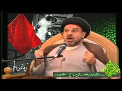⁣الليلة 7- أبا الفضل العباس ع - سيد محمد أمين شبر