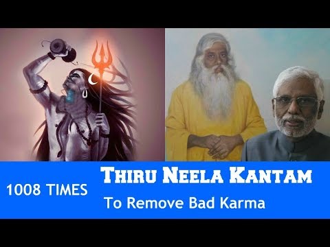 1008 Times - Thiru Neela Kantam - Dr. Pillai