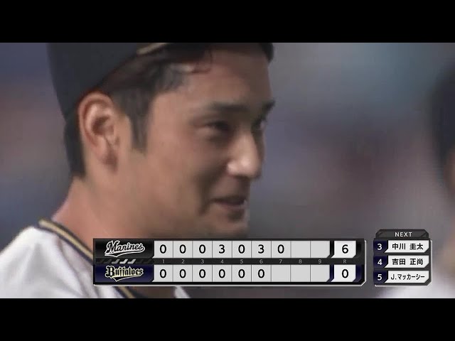 【7回表】3年ぶりの1軍登板!! バファローズ・中村勝が1回無失点の好投を見せる!! 2022年7月8日 オリックス・バファローズ 対 千葉ロッテマリーンズ