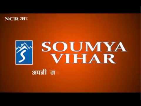 3D Tour Of Lalji Soumya Vihar