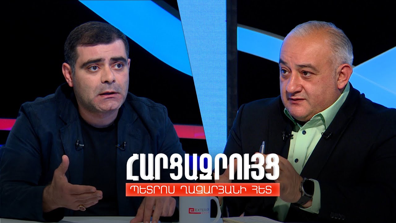 Հարցազրույց Վահրամ Թոքմաջյանի հետ