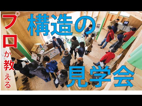 トナンクール マナー