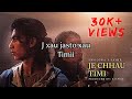 Je Chhau Timi | whatever you are | Swoopna Suman X Samir Shrestha | English Translate Song | 2023