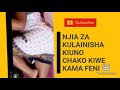 Jinsi Ya Kuwa Na Kiuno Kitamu Na Laini Wakati Wa Tendo Namna Ya Kunyonga Kimahaba