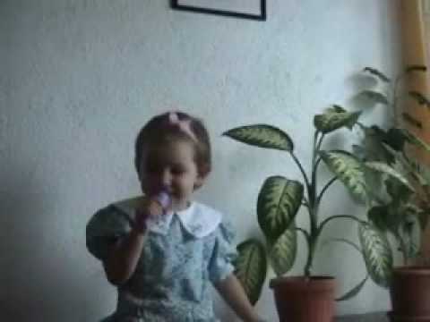 Psalmul 23 - LOIS Andrada