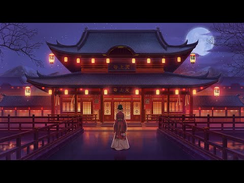 Video Thumbnail: chinese dynasty. 🐉 asian lofi mix