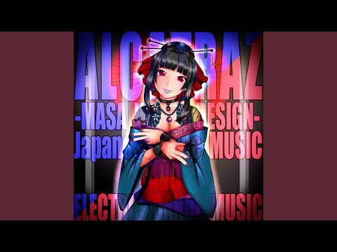 Diseased Princess -YAMI HIME-