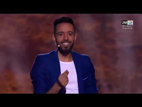سكيتش أيوب إيدري بمهرجان مراكش للضحك   Ayoub idri  Humouraji 2019   MDR