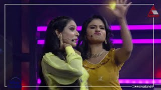 പാട്ടിന്റെ വേദിയിൽ ചടുലമായ നൃത്തച്ചുവടുകളുമായി ചേച്ചി പോലീസും കുഞ്ഞുവാവയും video