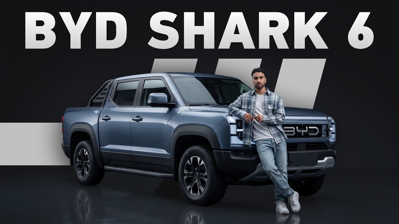مراجعة شاملة لـ BYD Shark 6، مستقبل شاحنات البيك أب