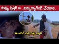Brahmanandam Thagubothu Ramesh Non Stop Comedy Scenes Maa Cinemalu