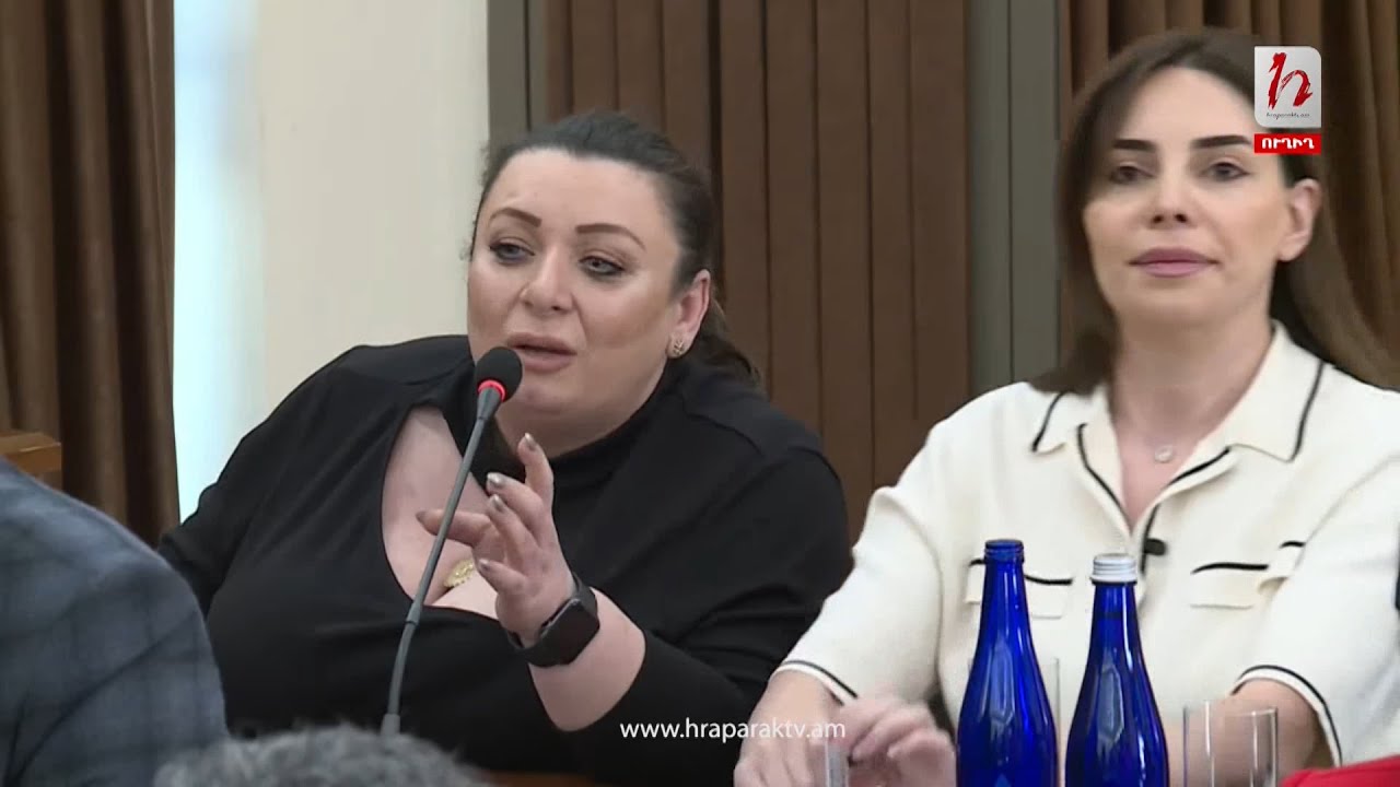 Դուք էլ եք մի բան էլ շատ, հլը մի բան էլ օգնակա՞ն եք ավելացնում