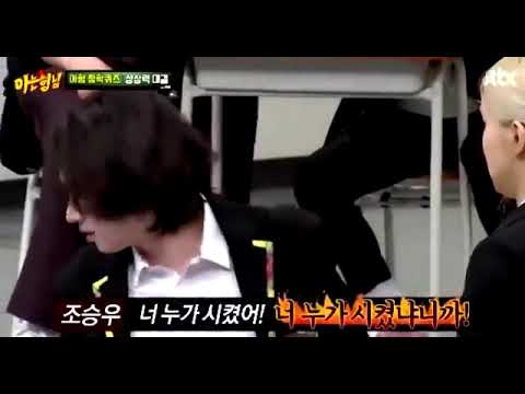 Rose Slapped Heechul
