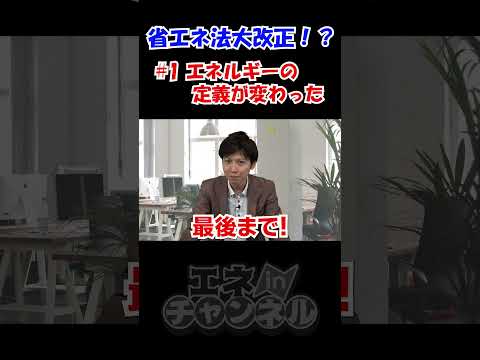 Android:OnePlus的节能措施存在问题