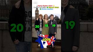 Harry Potter Cast Then vs Now 🔥 (2000 - 2026) |Age Transformation #DanielRadcliffe #Emma Watson #Ron