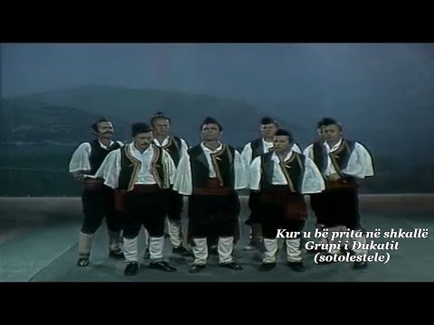 Kur u bë prita në shkallë  - Grupi i Dukatit (ndalohet rreptësisht kopjimi dhe ripublikimi)