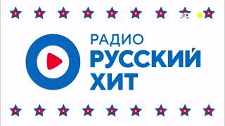 Cover art for russian hit :o