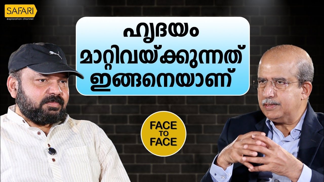 FACE TO FACE | JOSE CHACKO PERIAPPURAM PART 03 | SAFARI TV