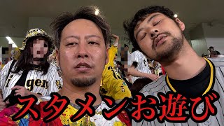 【現地74試合目】お得意のスタメンお遊びで敗戦した地獄のような日です。