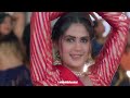Balam Mera Ji Ghabrave Se Ho Gaya BP High New Song Latest