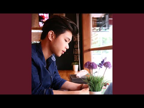 Video thumbnail for With You (Instrumental)