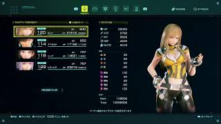 スターオーシャン6初見プレイPart19