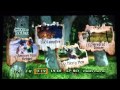 Shrek Menu